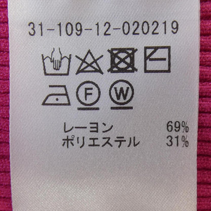 エストネーション ニット