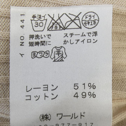 ドレステリア ニット