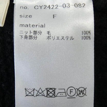 シーニュ ニットカーディガン