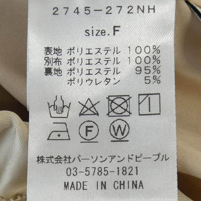 シニヨンスカート