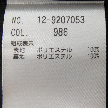 プラステ スカート