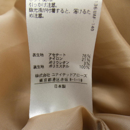ビューティーアンドユース ワンピース