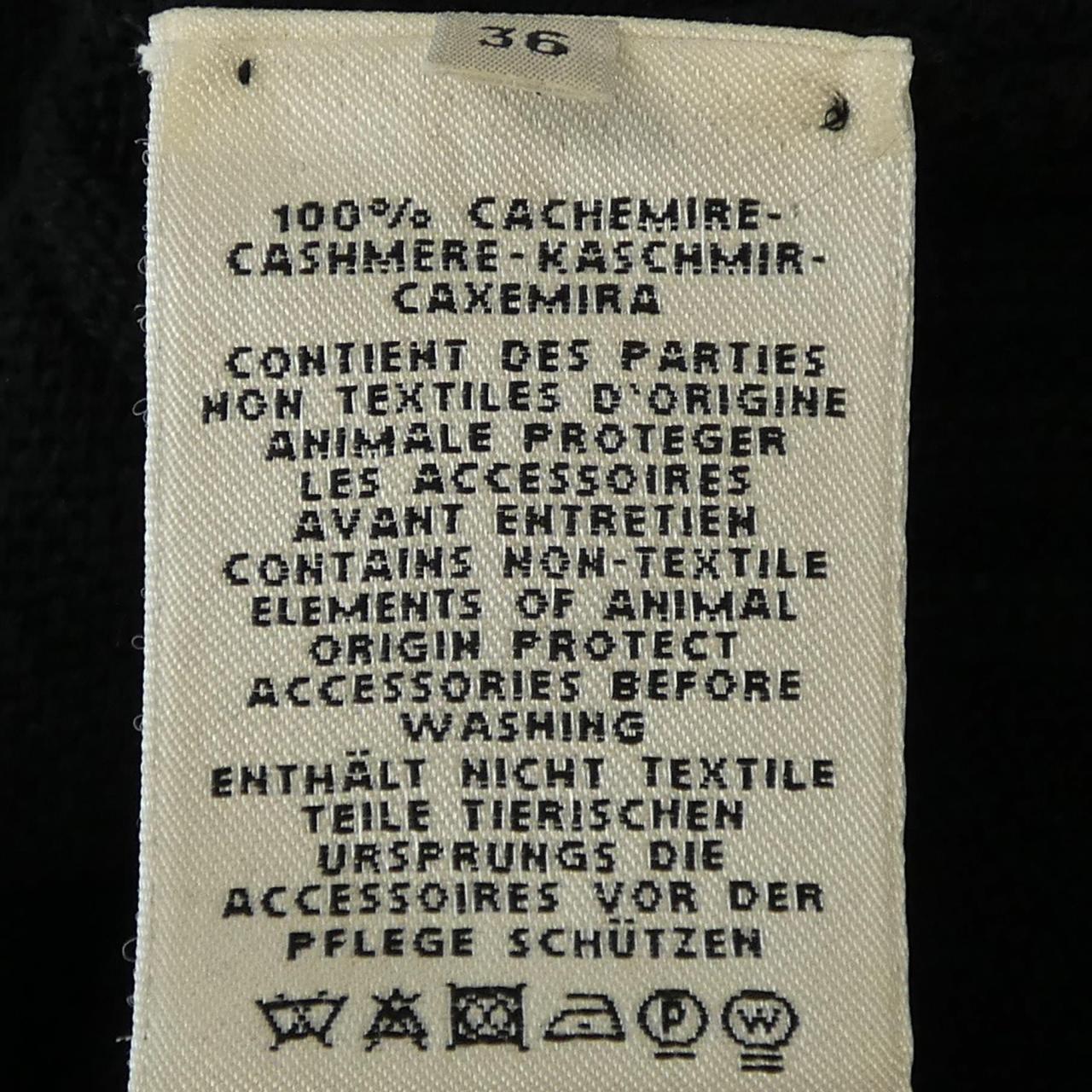 エルメス カシミヤロングカーディガン