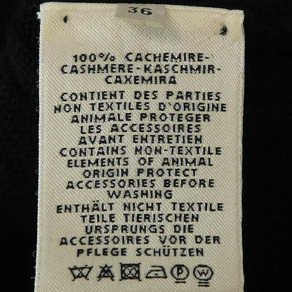 エルメス カシミヤロングカーディガン