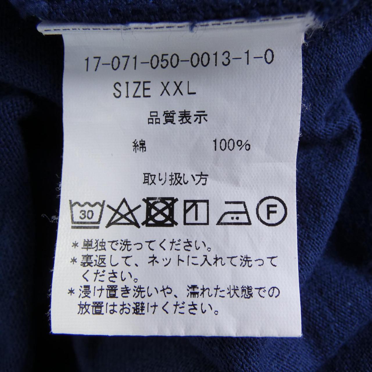 カンバー コットンTシャツ