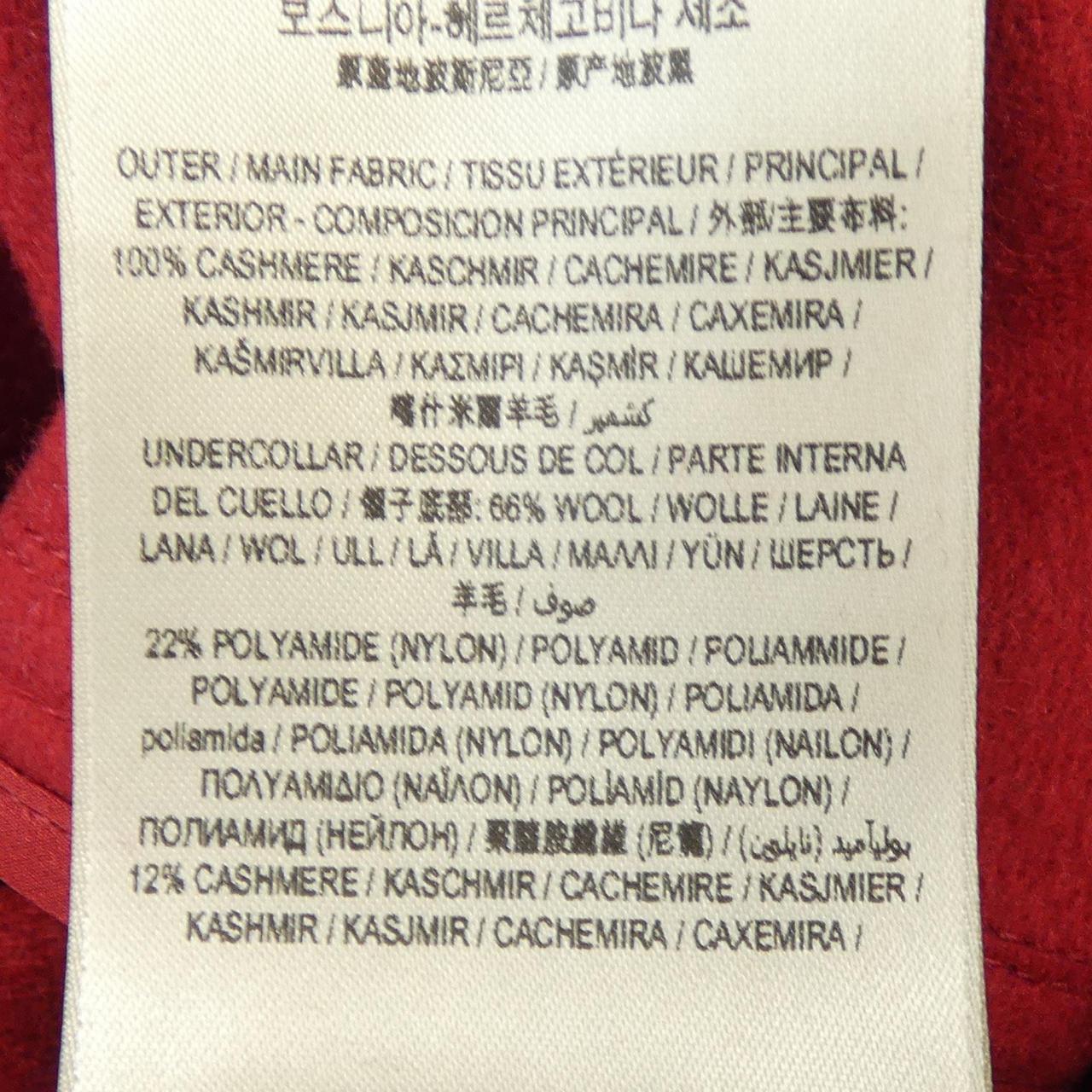 バーバリー カシミヤコート