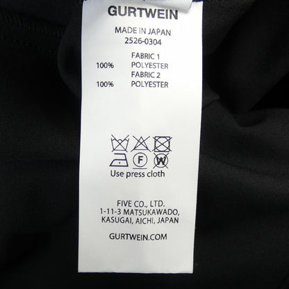 GURTWEIN ロングカーディガン