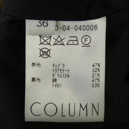 コラム コート