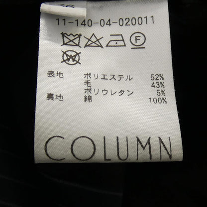 コラム ジャケット