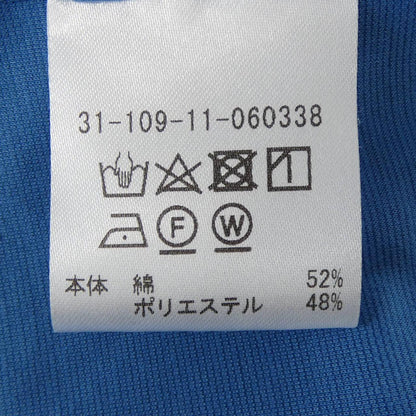 エストネーション ワンピース