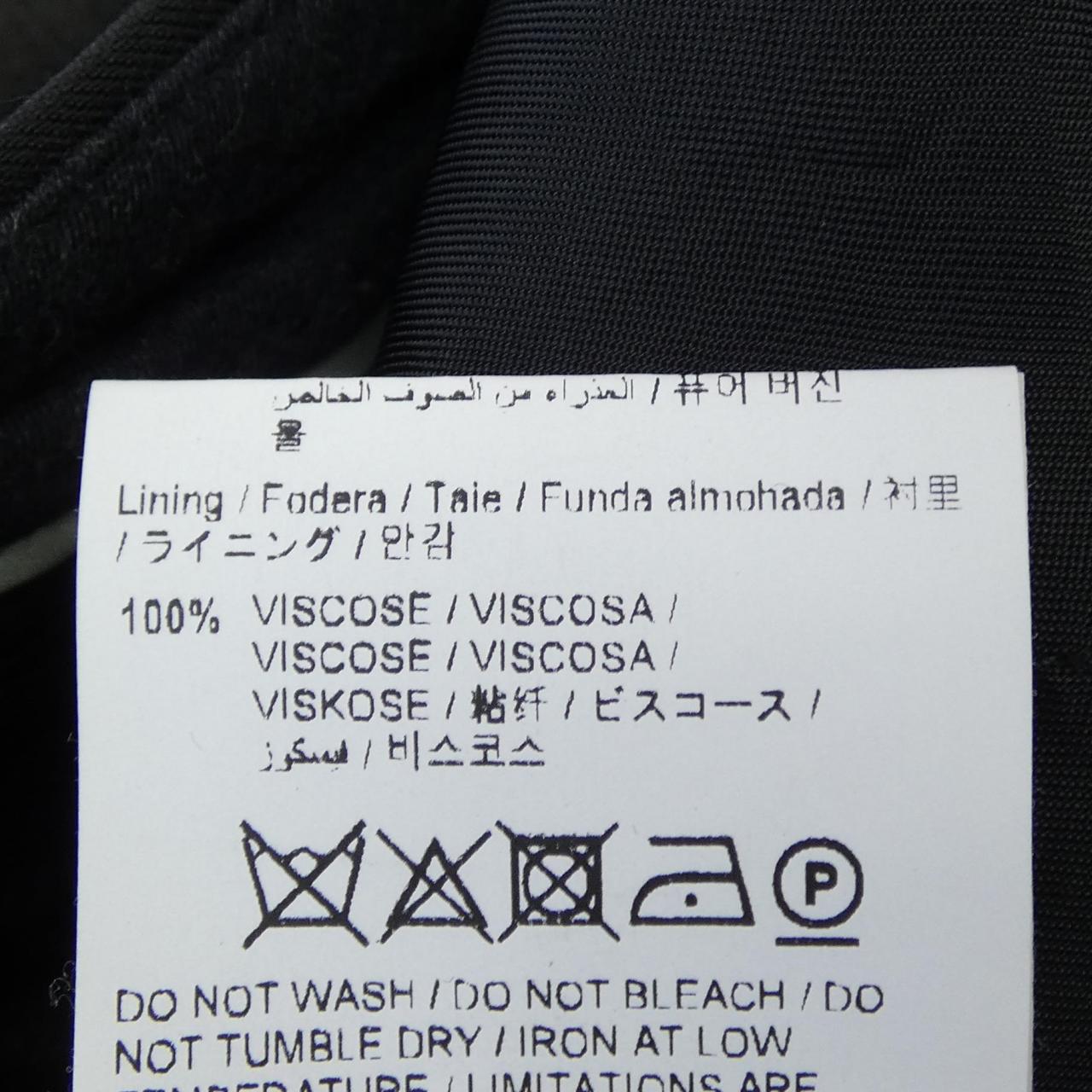 オフホワイト パンツ