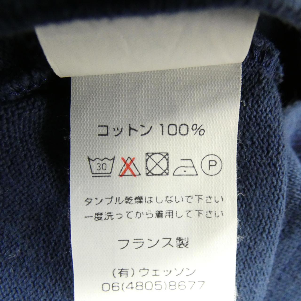 セントジェームストップス