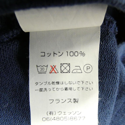 セントジェームストップス