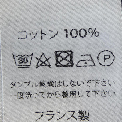 セントジェームス トップス
