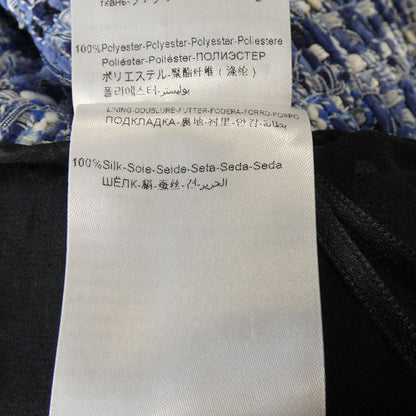 ジャンバティスタヴァリ スカート