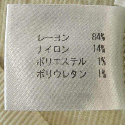 ヒロココシノ パンツ