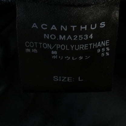 ムータ MA2534 パンツ