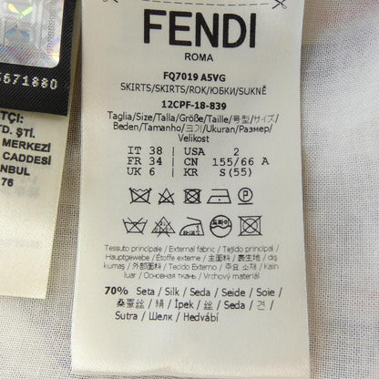 フェンディ スカート