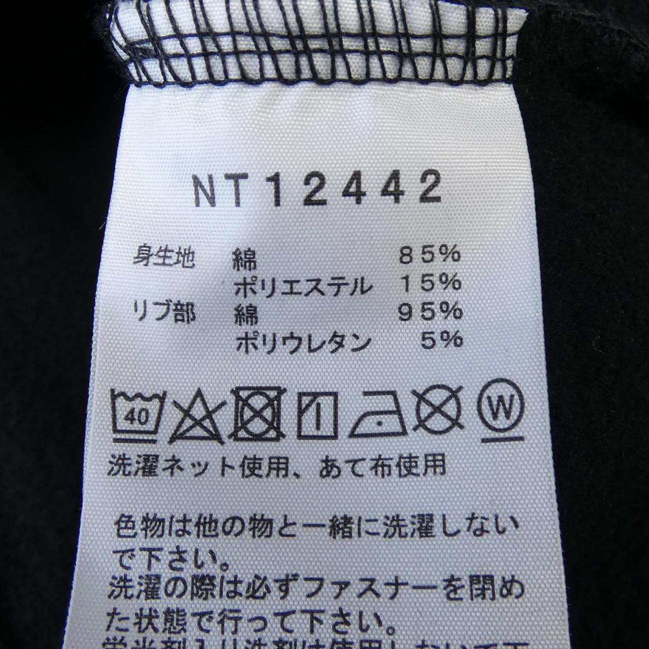 ザ・ノース・フェイス コットンパーカー