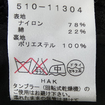 ミラショーンワンピース