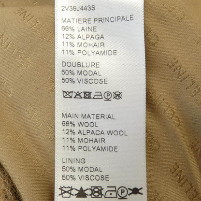 セリーヌ オーバーサイズニットカーディガン