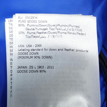 モンクレール AMIEZ ダウンジャケット