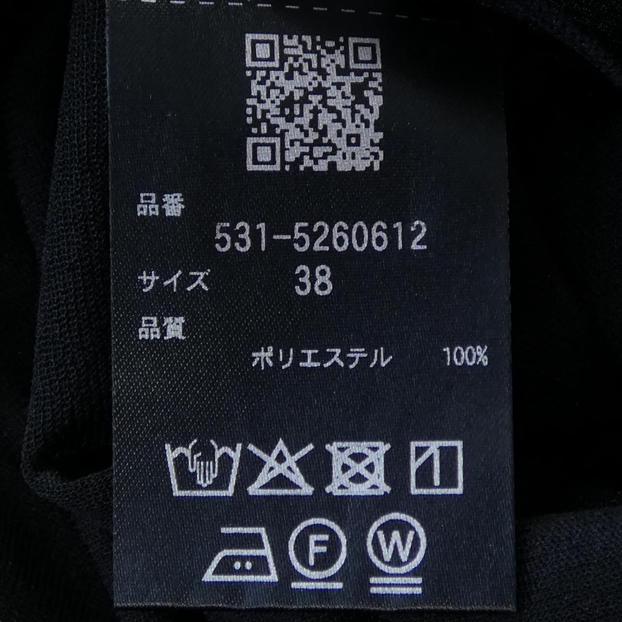 アドーアトップス
