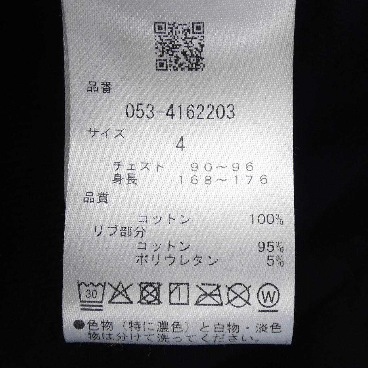 パーリーゲイツ パーカー