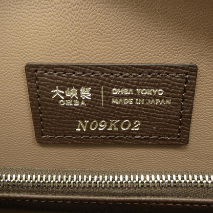 大峡製鞄 1031-ECF レザーハンドバッグ