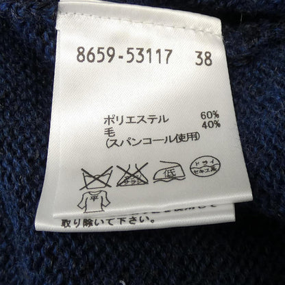 トゥルトラサルディ ベスト