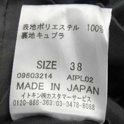 ジョルジュレッシュ スーツ