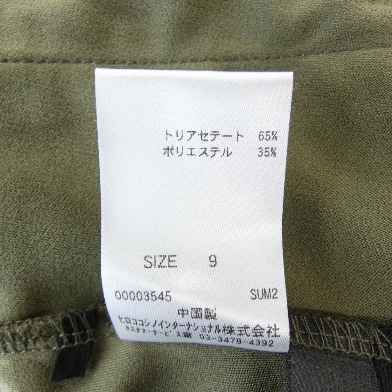 ヒロコビスカーディガン