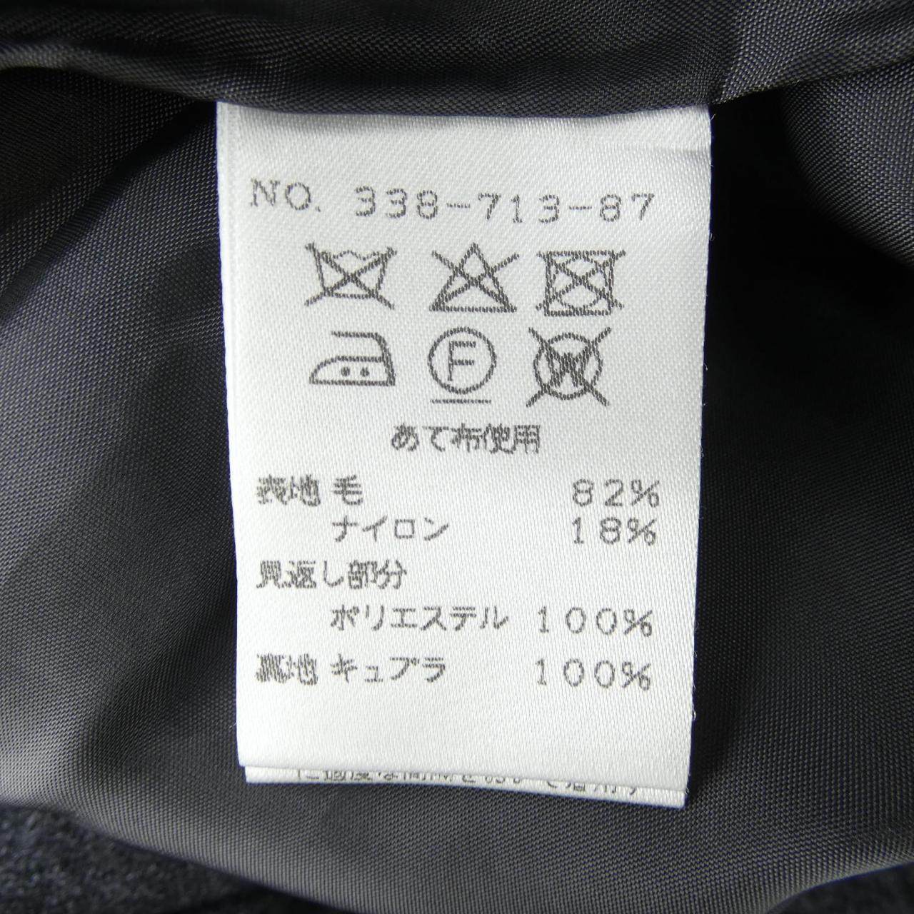 ユキコハナイ セットアップ