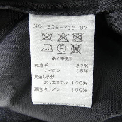 ユキコハナイ セットアップ