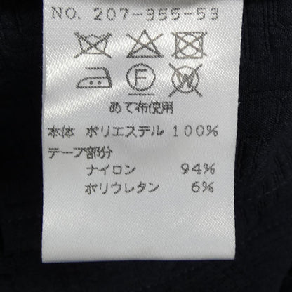 ユキコハナイジャケット