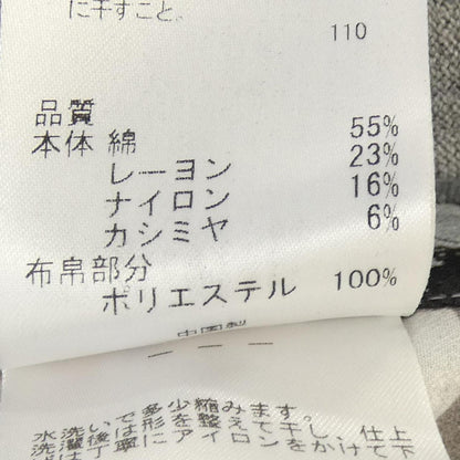 ピーエスポールスミス ワンピース