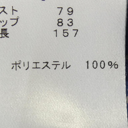 ジルスチュアート ワンピース