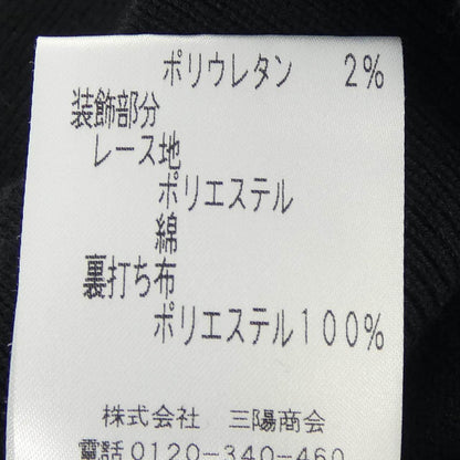 エポカザショップ ニットトップス