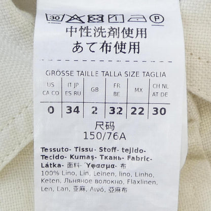 マックスマーラウィークエンド シャツ