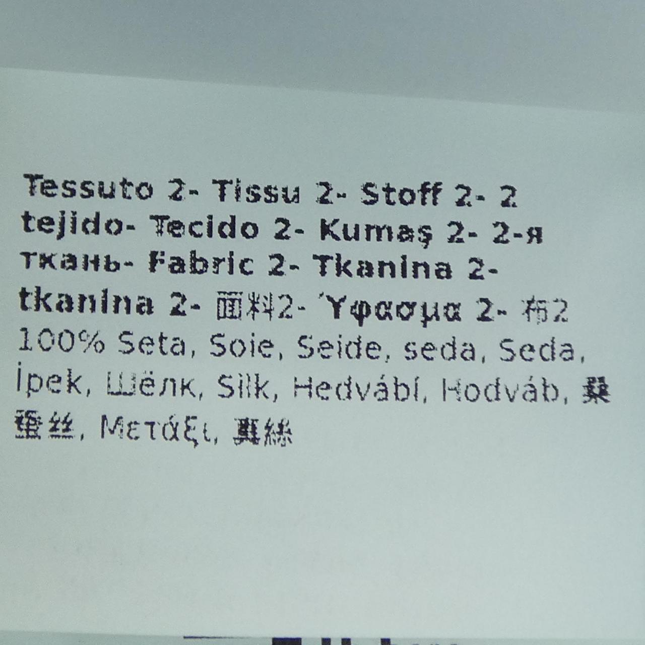 マックスマーラウィークエンド トップス