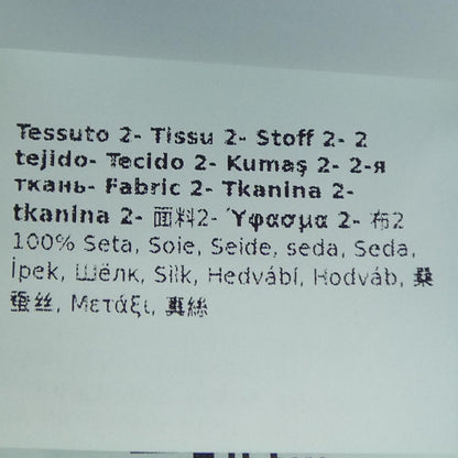 マックスマーラウィークエンド トップス