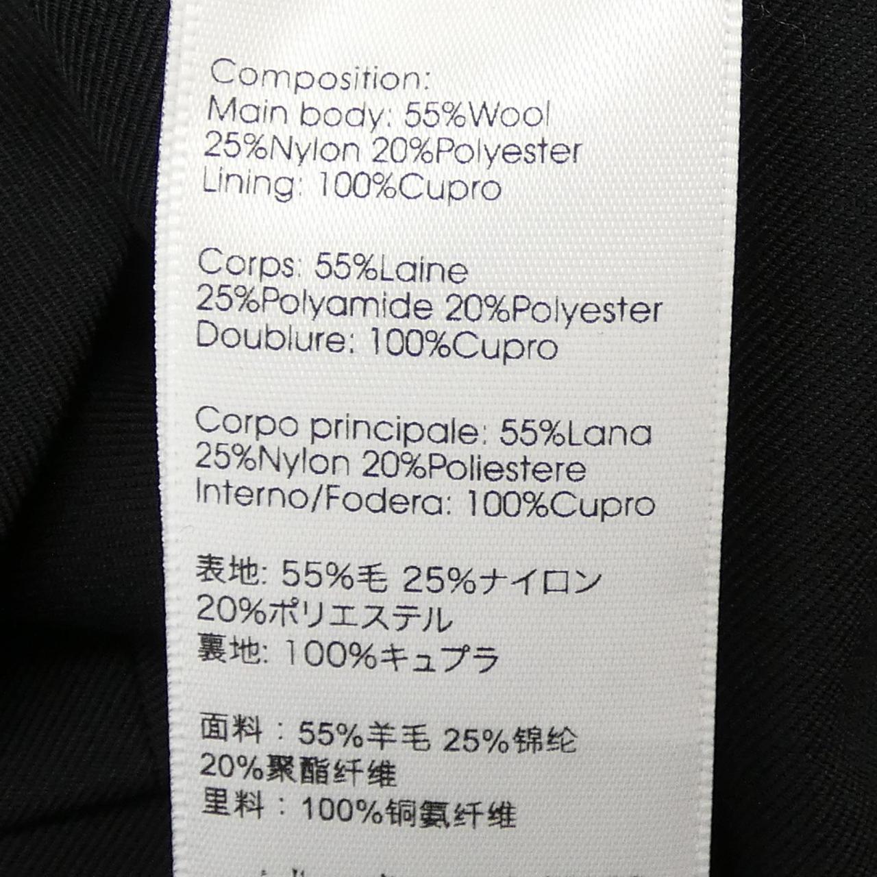 スリーワンフィリップリム スカート