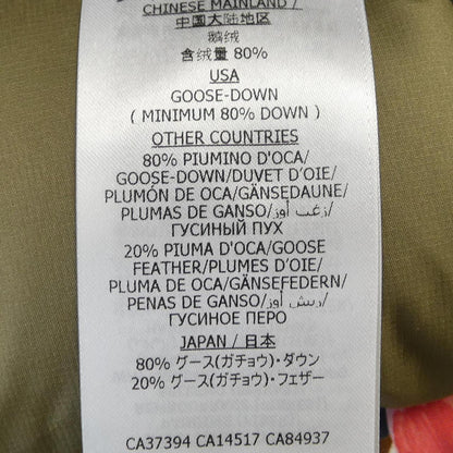 グッチザノースフェイス ダウンコート