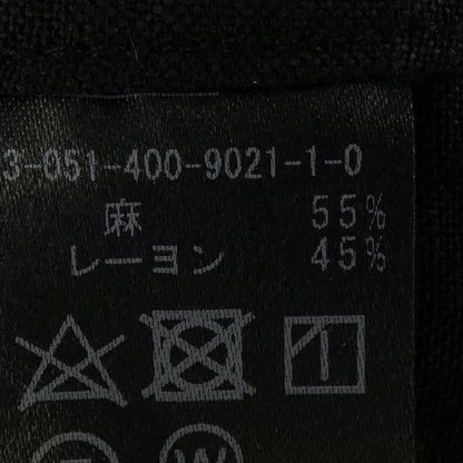 ジャーナルスタンダード トップス