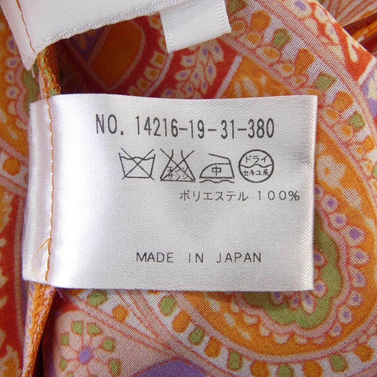 アナイ ワンピース