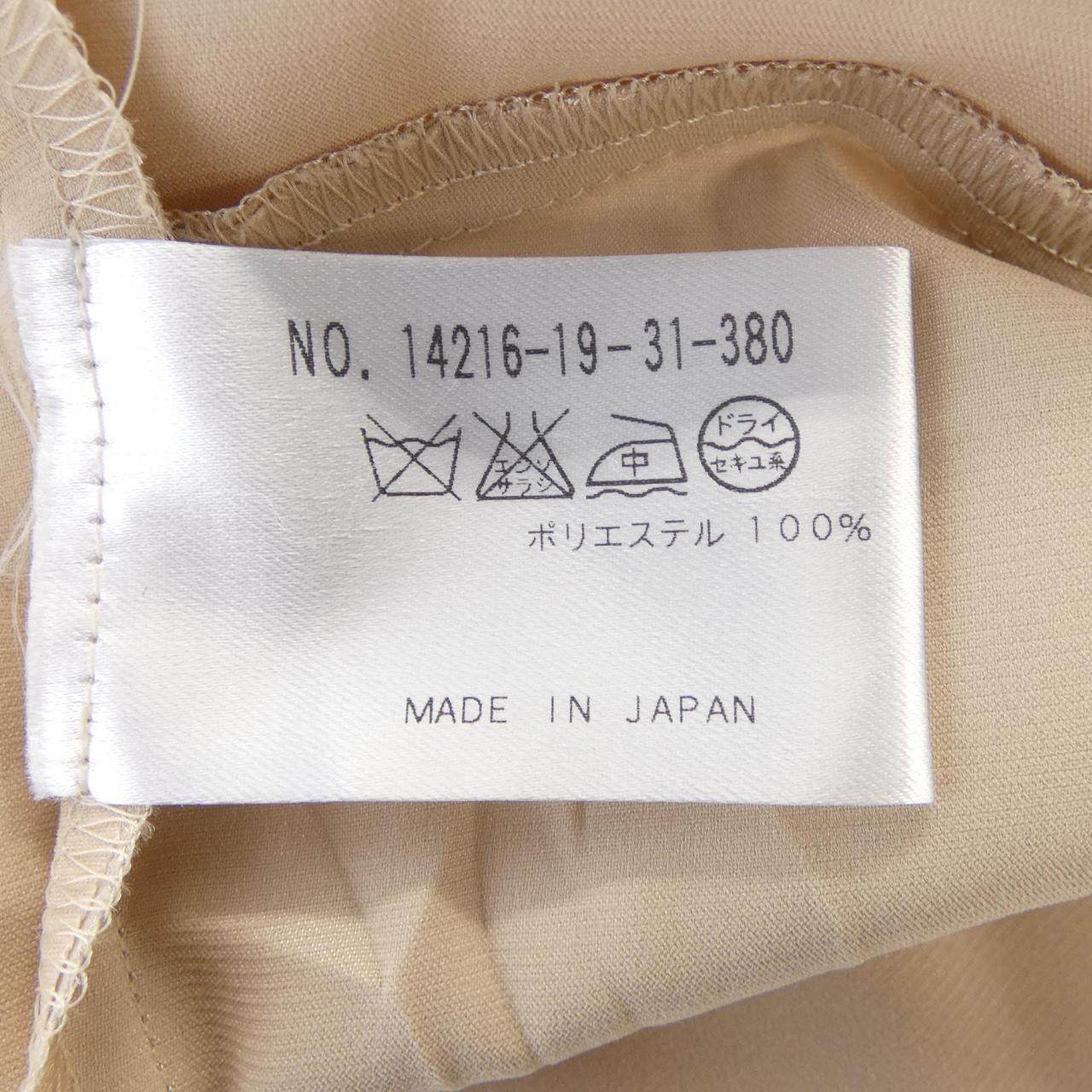 アナイ ワンピース