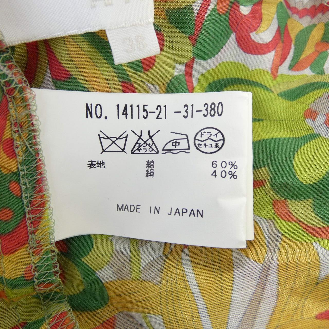 アナイ ワンピース