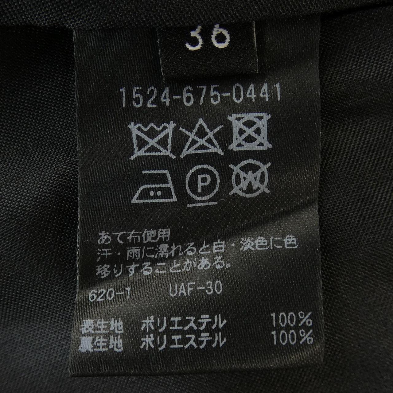ユナイテッドアローズ スカート