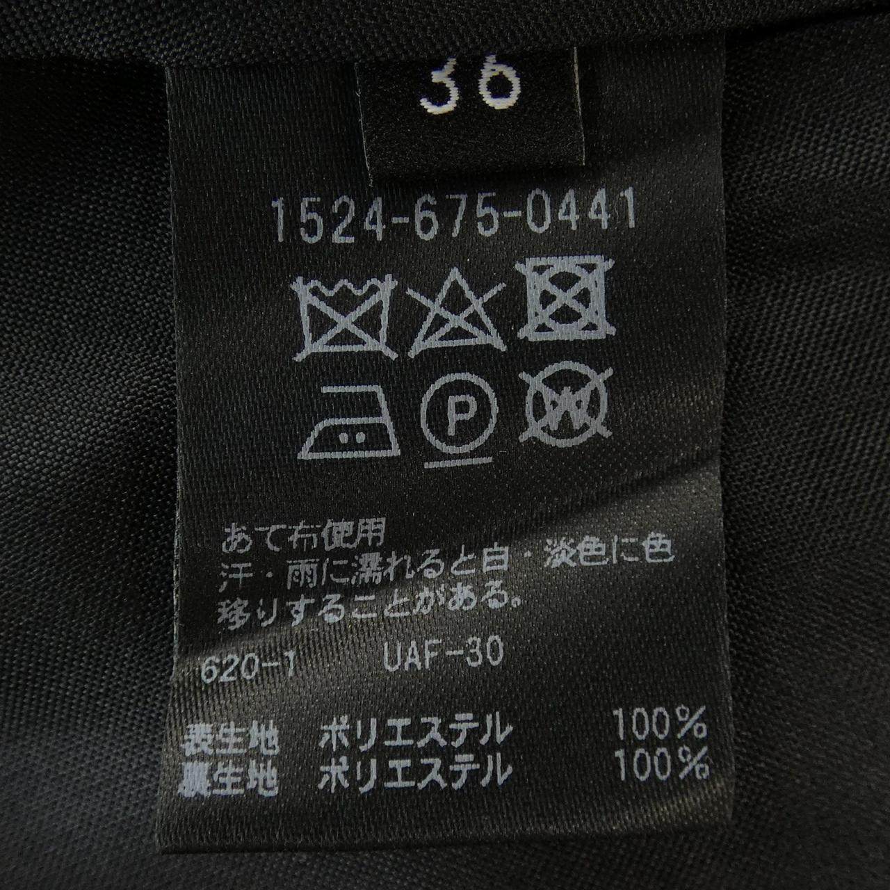 ユナイテッドアローズ スカート
