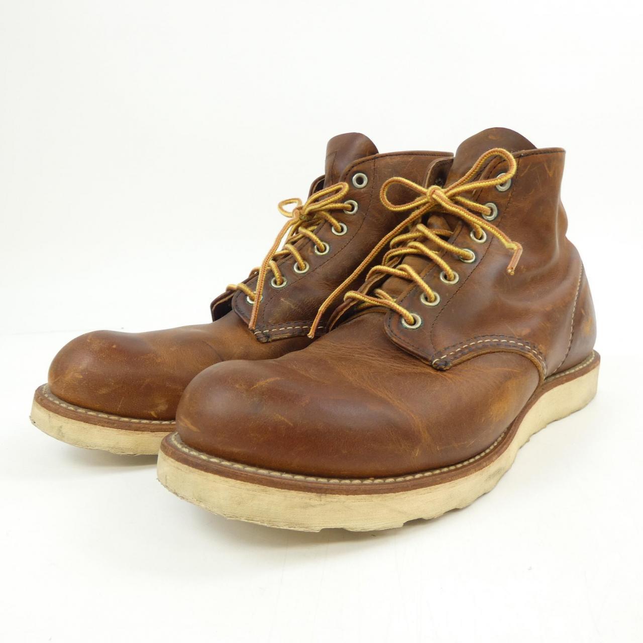 レッドウィング 9111 ブーツ